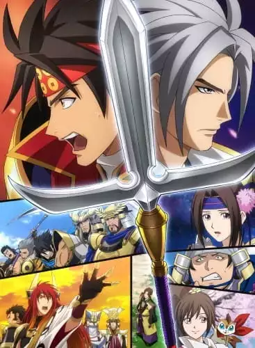 Sengoku Musou Specials