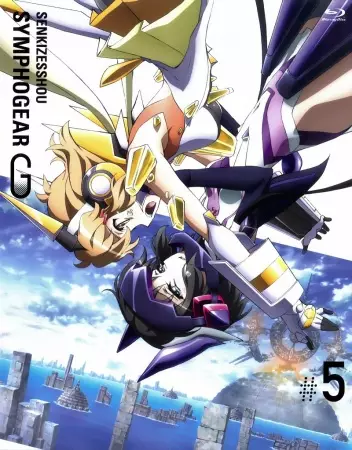 Senki Zesshou Symphogear 2: Senki Zesshou Shinai Symphogear