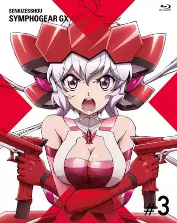 Senki Zesshou Symphogear 3: Senki Zesshou Shinai Symphogear