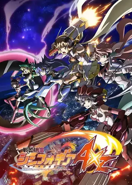 Senki Zesshou Symphogear 4: By Shedding Many Tears, the Reality You Face is...