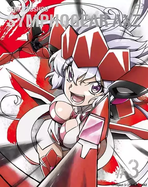 Senki Zesshou Symphogear 4: Senki Zesshou Shinai Symphogear