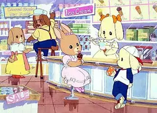 Shin Maple Town Monogatari: Palm Town Hen - Konnichiwa! Atarashii Machi