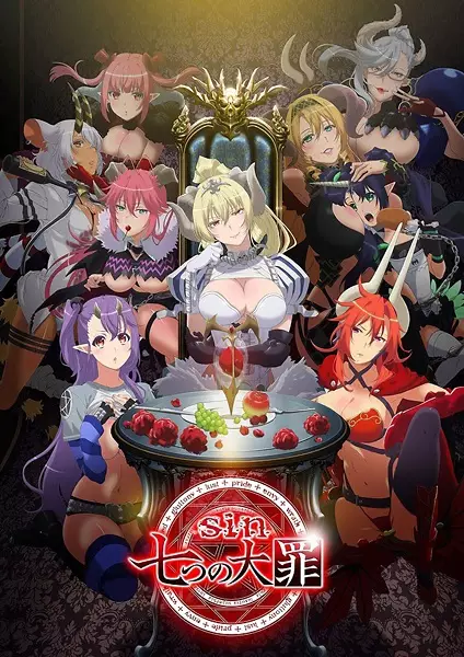 Sin: Nanatsu no Taizai Recap