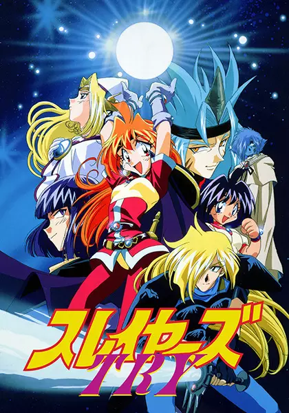 Slayers: Try