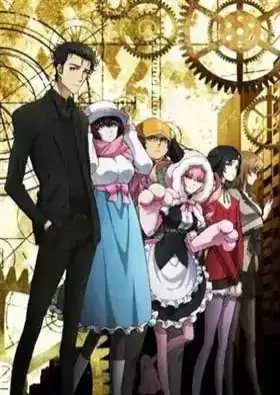Steins;Gate 0 Special
