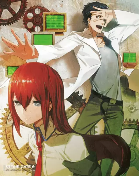 Steins;Gate 0: Valentines of Crystal Polymorphism - Bittersweet Intermedio