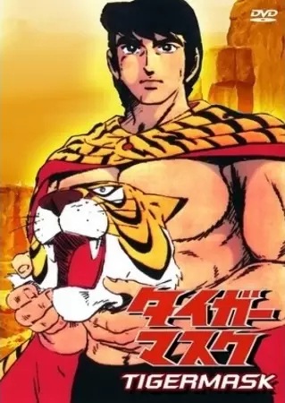 Taiga Masuku