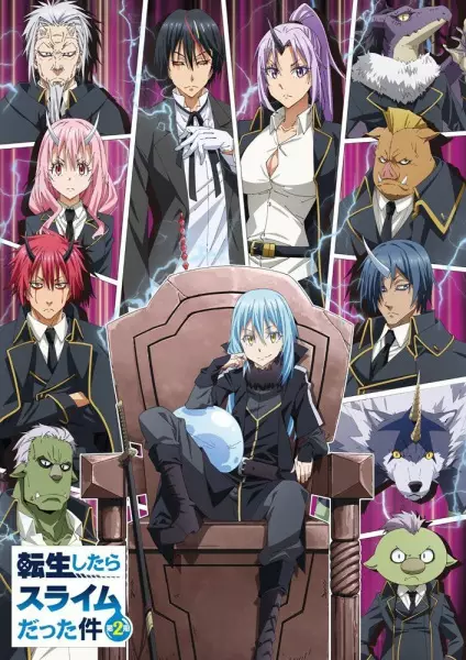 Tensei Shitara Slime Datta Ken 2nd Season: Kanwa - Veldora Nikki 2