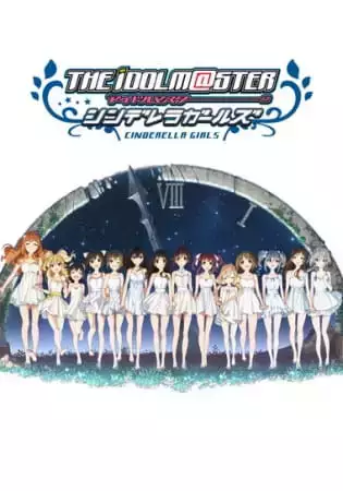 The  Cinderella Girls Second Season