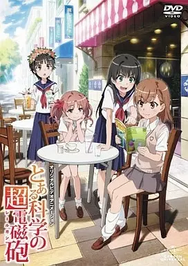 Toaru Kagaku no Railgun: Misaka-san wa Ima Chuumoku no Mato desukara
