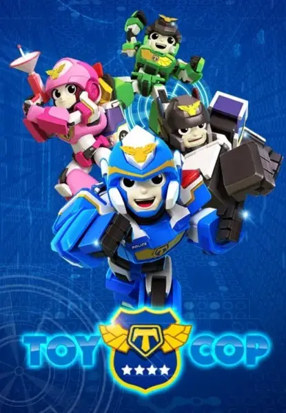 Toy Cop 2