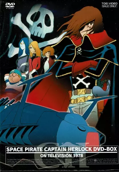 Uchuu Kaizoku Captain Harlock