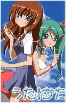 Uta Kata Special