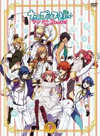 Uta no☆Prince-sama♪ Maji Love 2000\%: Shining Star Xmas