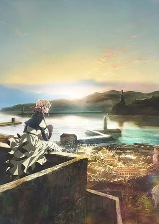 Violet Evergarden: Kitto Ai wo Shiru Hi ga Kuru no Darou
