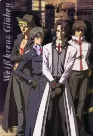 Weiss Kreuz Gluehen