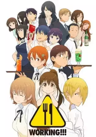 Working!! 3rd Season