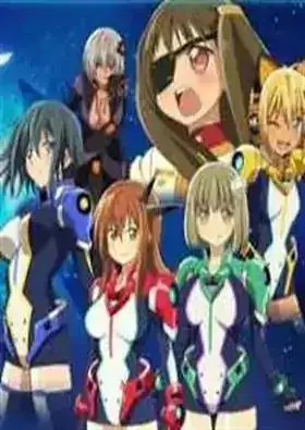 X Maiden Specials
