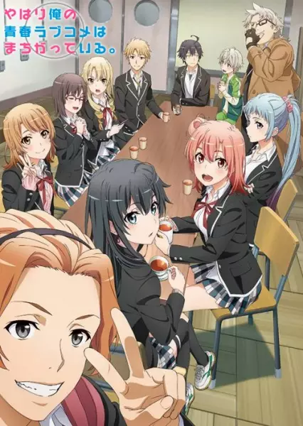 Yahari Ore no Seishun Love Comedy wa Machigatteiru 3