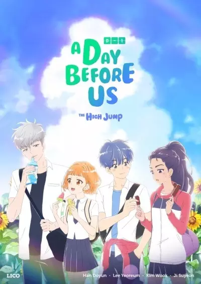 Yeonae Haru Jeon Zero