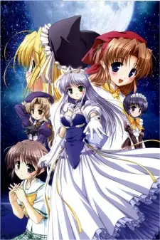 Yoake Mae yori Ruri Iro na Crescent Love