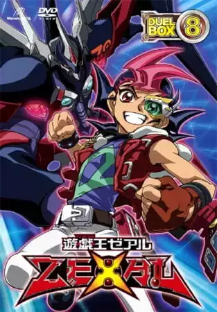 Yu-Gi-Oh! Zexal Second: Iza! Saishuu Kessen e!! Special