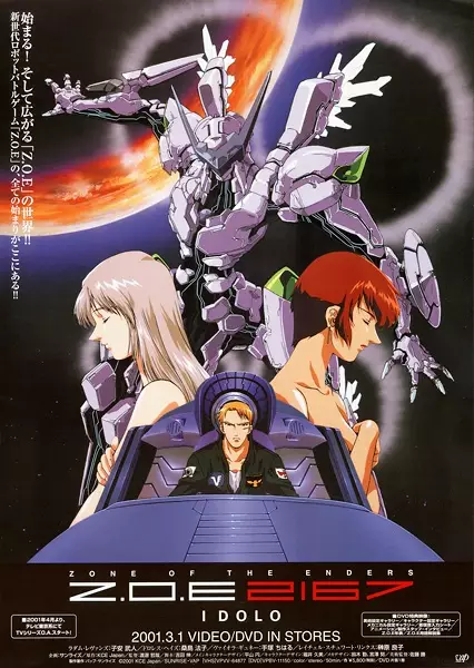 Zone of the Enders: Idolo