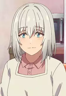 Ine Saitou