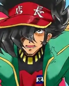 Meito Anizawa