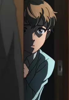 Touma