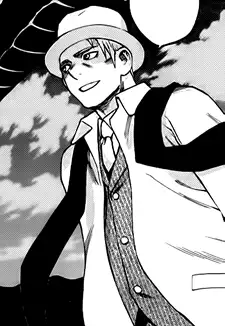 Tokimori Hazama