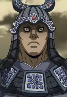 Qi Bai