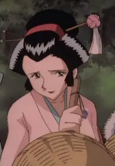 Okyo