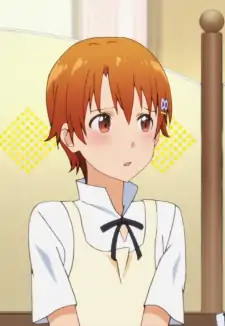 Mahiru Inami