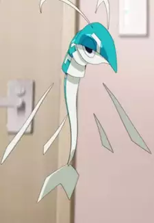 Ebio