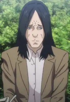 Nakao