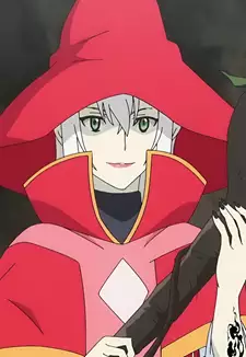 Sei