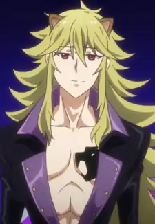 Aion