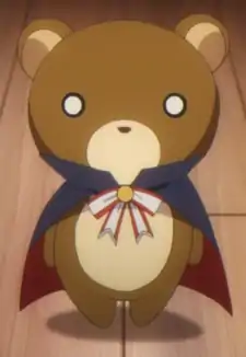 Domo