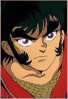 Shishimaru Tennoh