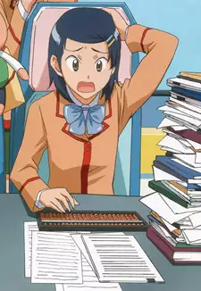 Mayura Ichikawa