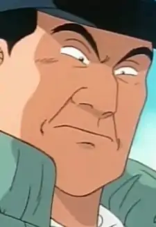 Kojiro Inokuma