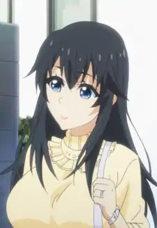Ako's Mother
