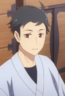 Seiji