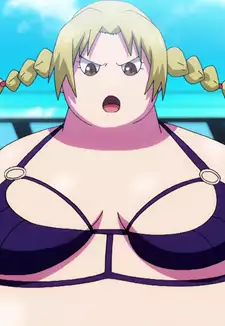 Tae Yokosugi