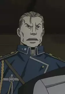 Hakuro