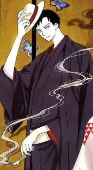 Haruka Doumeki