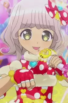 Pepper Taiyou