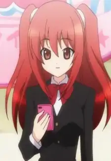 Chie Kiyan