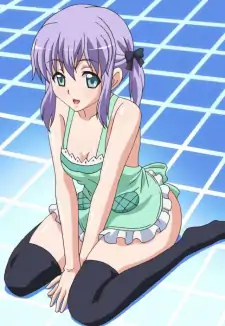 Yuki Misono